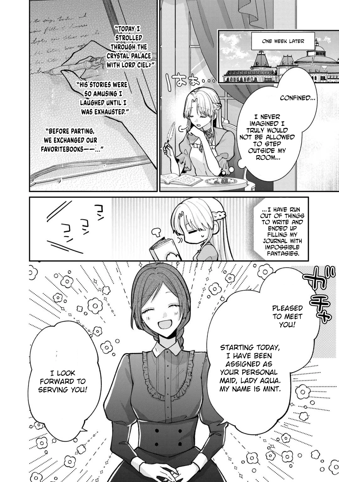 Just a Decorative Concubine, Right? Got It—Please Leave Me Alone. Chapter 3 Page 8